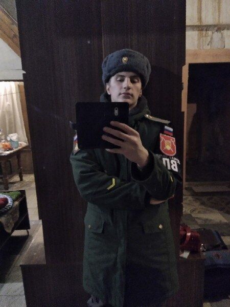 ���� 25276555 ������� �����, 27 ���, ���� ���������� � ������������