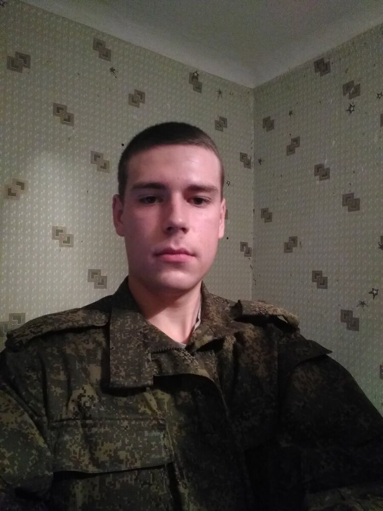 ���������� ������������, ���� ������� ���������, 29 ���, ������������ ��� ������, ����� � ���������, c�������� ���������