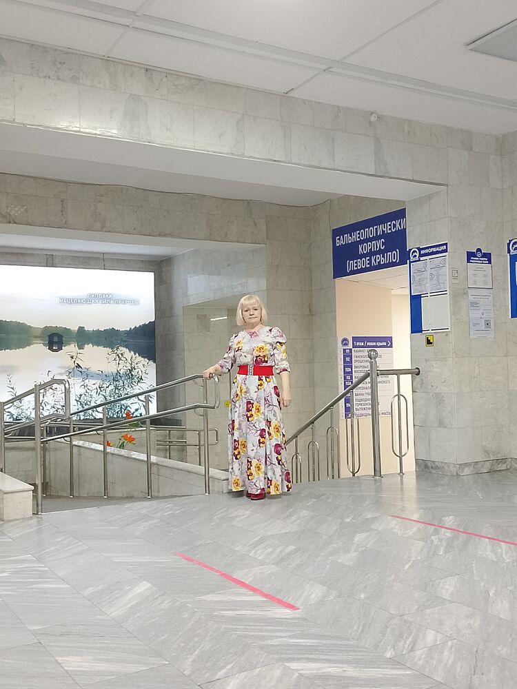 ���������� ������������, ���� ������� �������, 71 ���, ������������ ��� ������, ����� � ���������