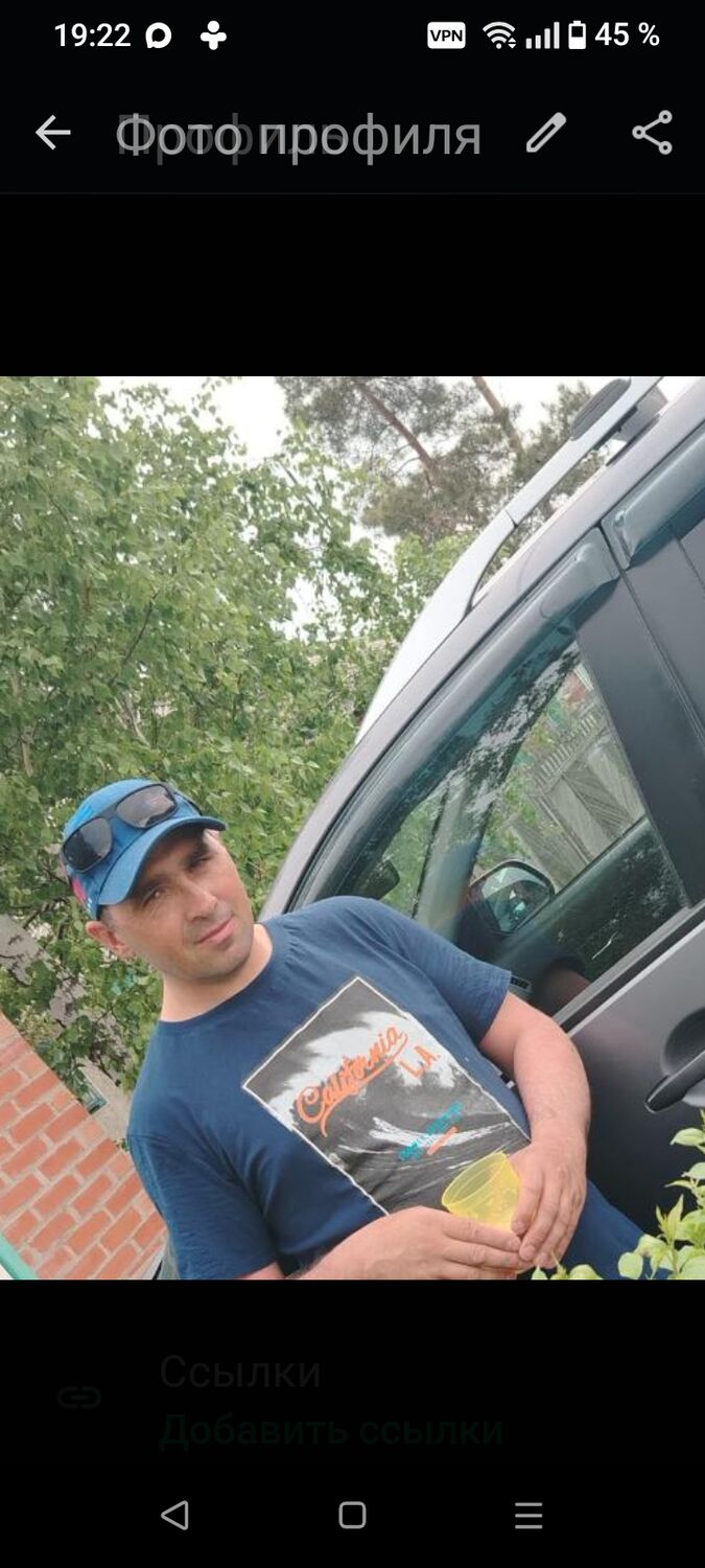 ���������� �������, ���� ������� ������, 36 ���, ������������ ��� ������, ����� � ���������, c�������� ���������, ���������