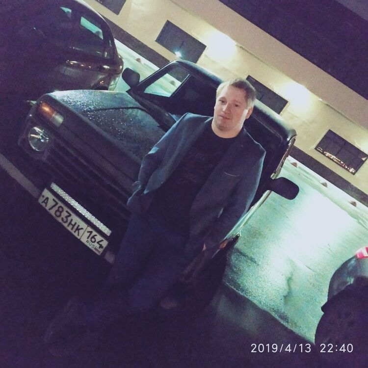 ���� 17540855 ������� �����, 31 ���, ���� ���������� � ��������