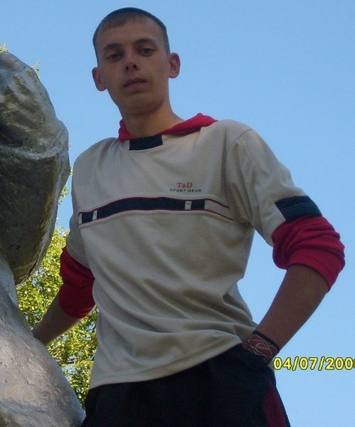 ���� 6101395 ������� ���������, 38 ���, ���� ���������� � ����������