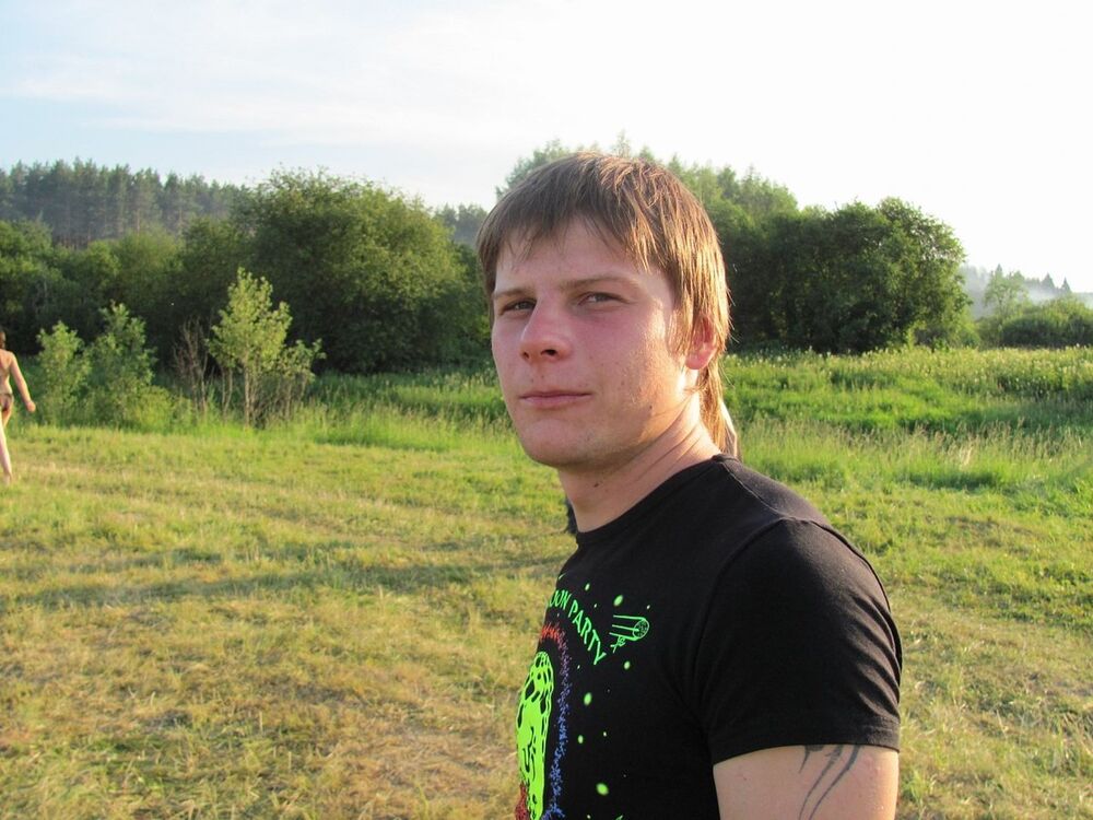 ���� 11100705 ������� ������, 39 ���, ���� ���������� � ����������