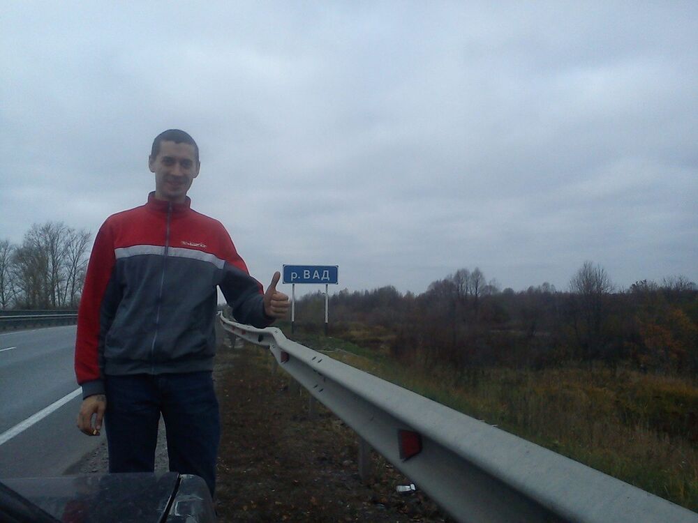  ,   Pavel, 32 ,   