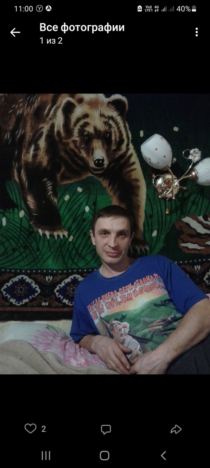 ���� 44359995 ������� �������, 51 ���, ���� ���������� � �����