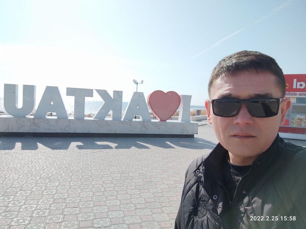 ���� 25249775 ������� Ora, 44 ����, ���� ���������� � �������