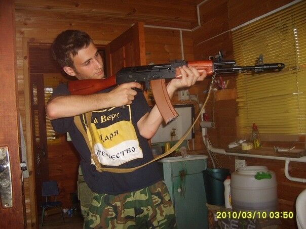  ,   Dima, 33 ,   
