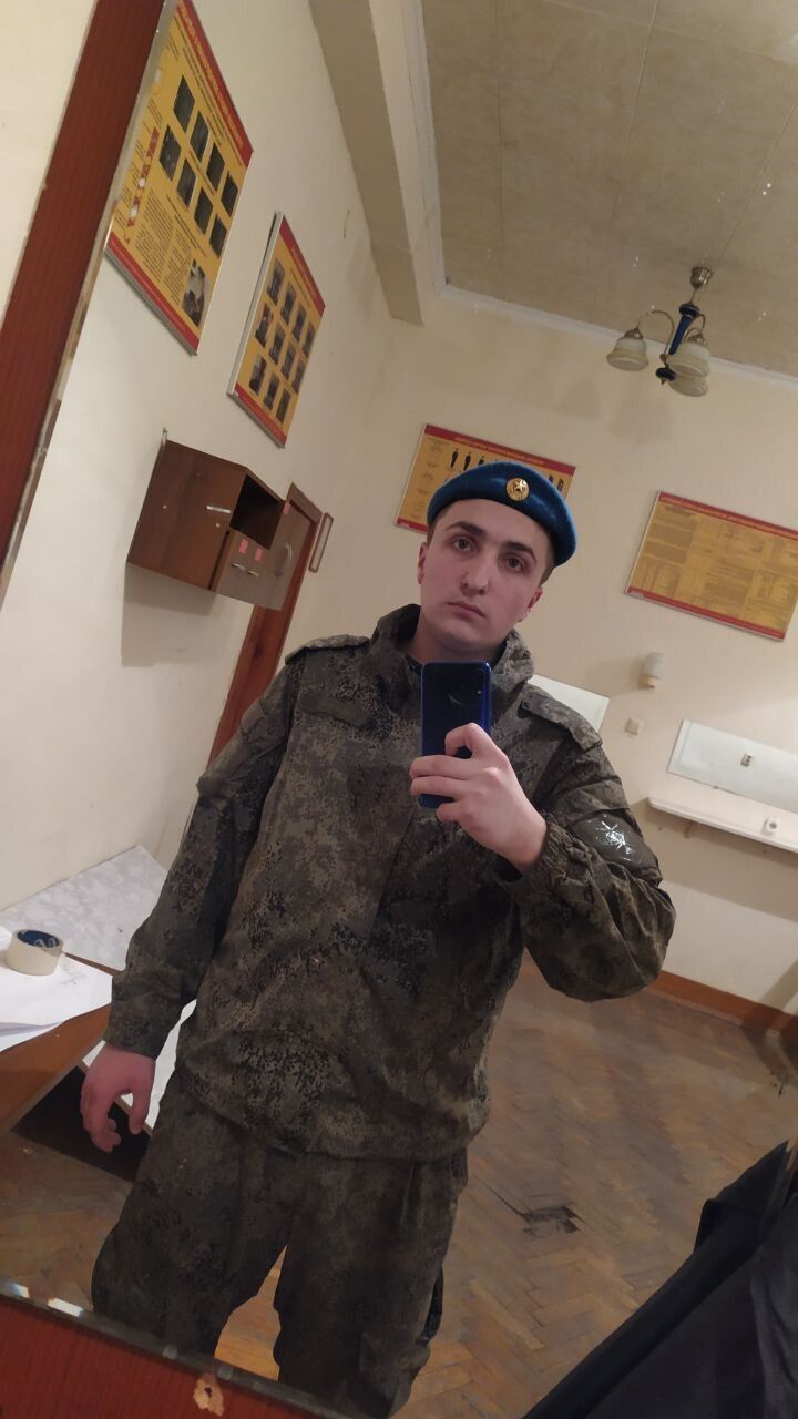 ���� 25518605 ����� ������, 23 ����, ���� ���������� � �������������