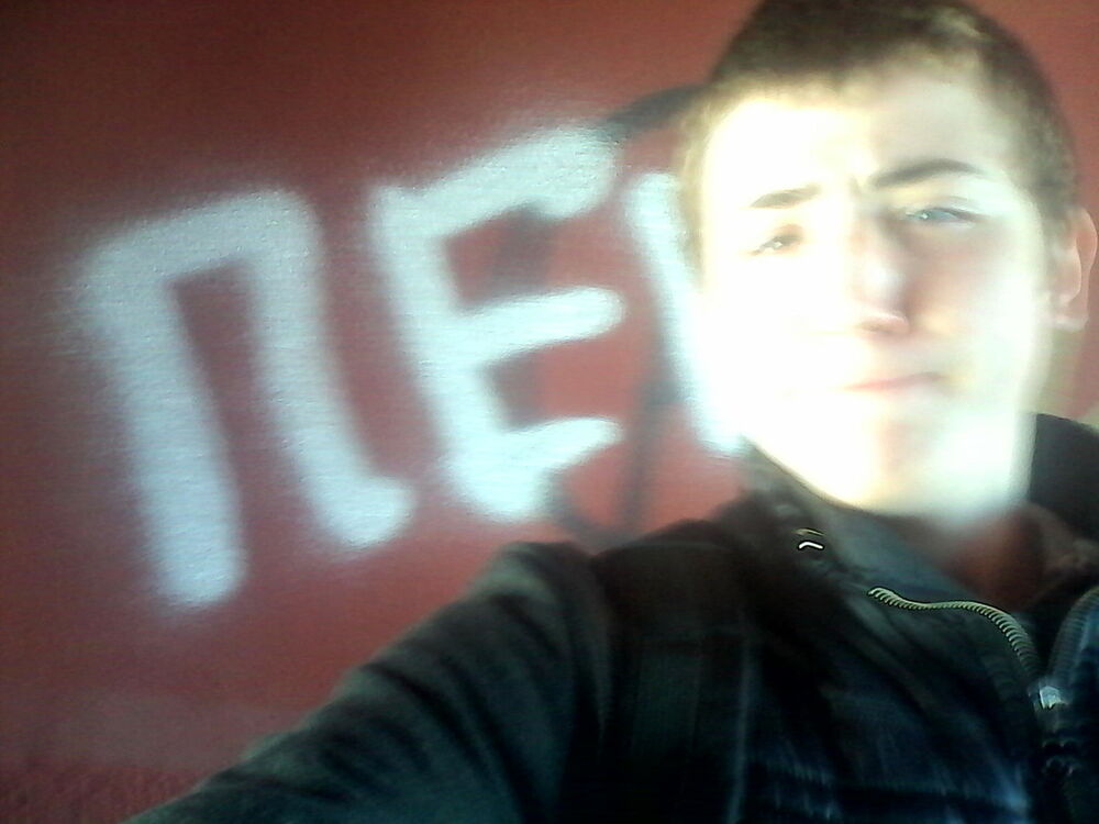 ���� 7368825 ������� ����� ����, 30 ���, ���� ���������� � ������