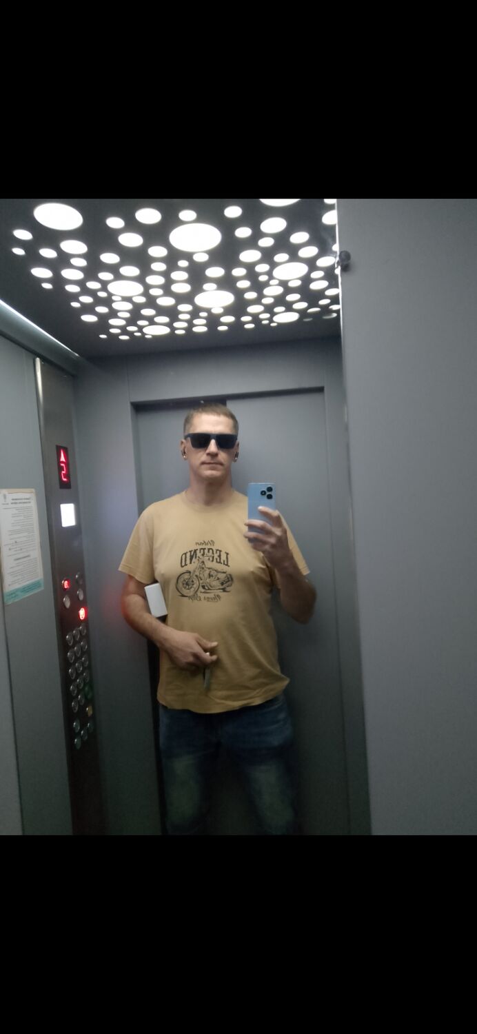 ���������� �����������, ���� ������� ����, 37 ���, ������������ ��� ������, ����� � ���������