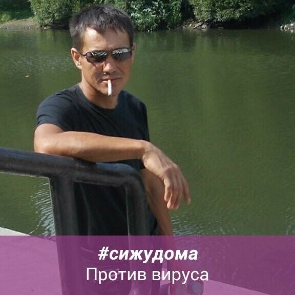 ���� 21394515 ������� �������, 48 ���, ���� ���������� � ������������