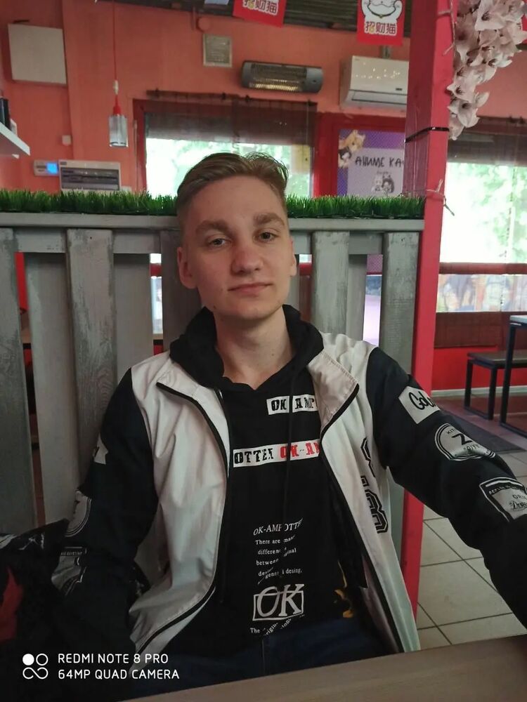 ���� 33568355 ����� �������, 23 ����, ���� ���������� � ������������