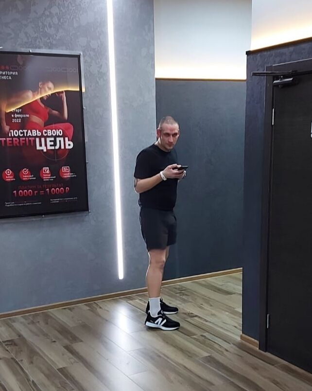 ���������� ������, ���� ������� ����, 43 ����, ������������ ��� ������, ����� � ���������, ���������