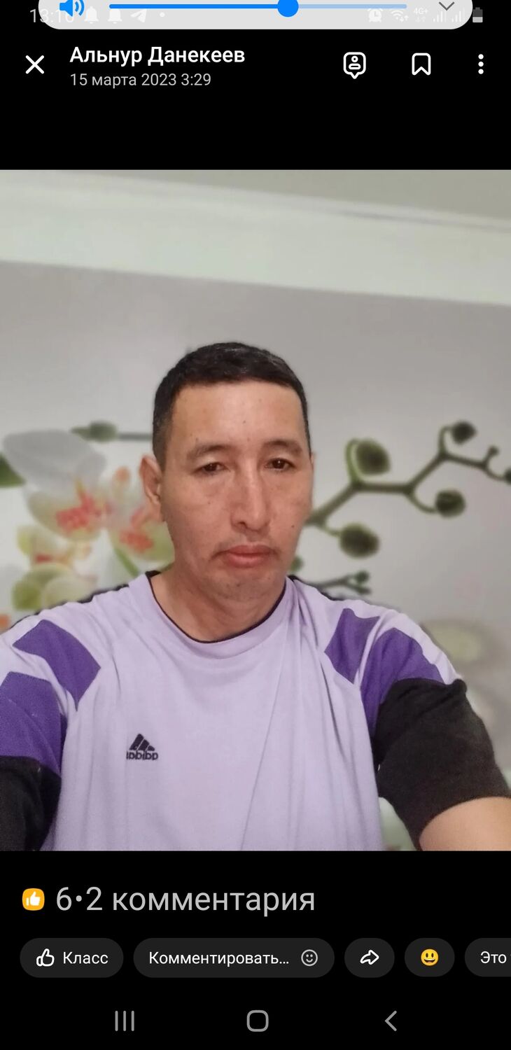 ���������� ����������, ���� ������� ������, 50 ���, ������������ ��� ����� � ���������, c�������� ���������