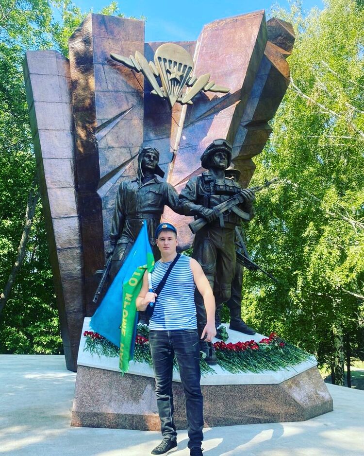 ���������� ���, ���� ������� �����, 34 ����, ������������ ��� ������, ����� � ���������