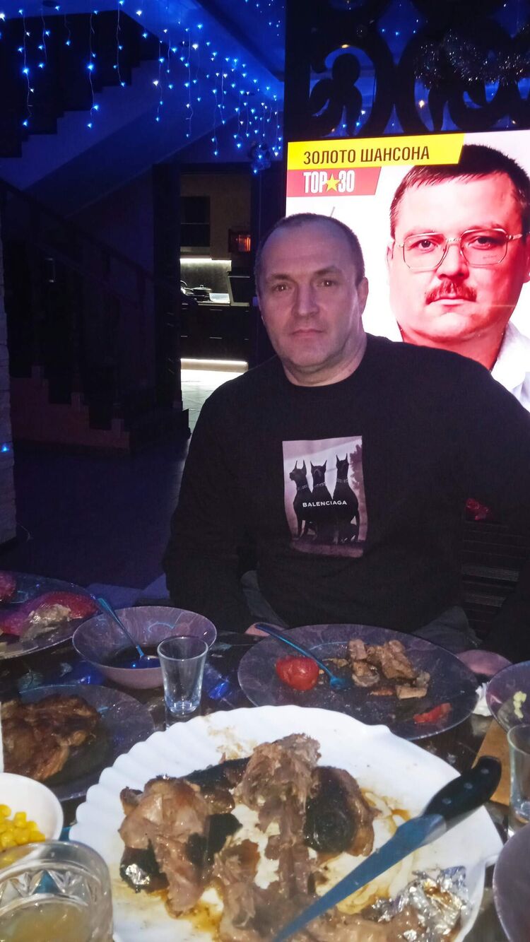 ���������� ������-��-����, ���� ������� ��������, 45 ���, ������������ ��� ������, ����� � ���������