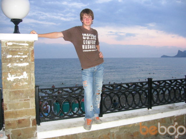 ���� 329515 ������� Makaay, 35 ���, ���� ���������� � ������