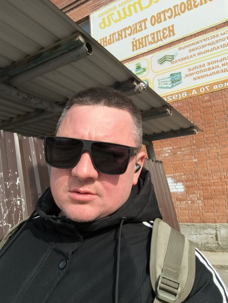 ���� 55850315 ������� ���������, 31 ���, ���� ���������� � �����������