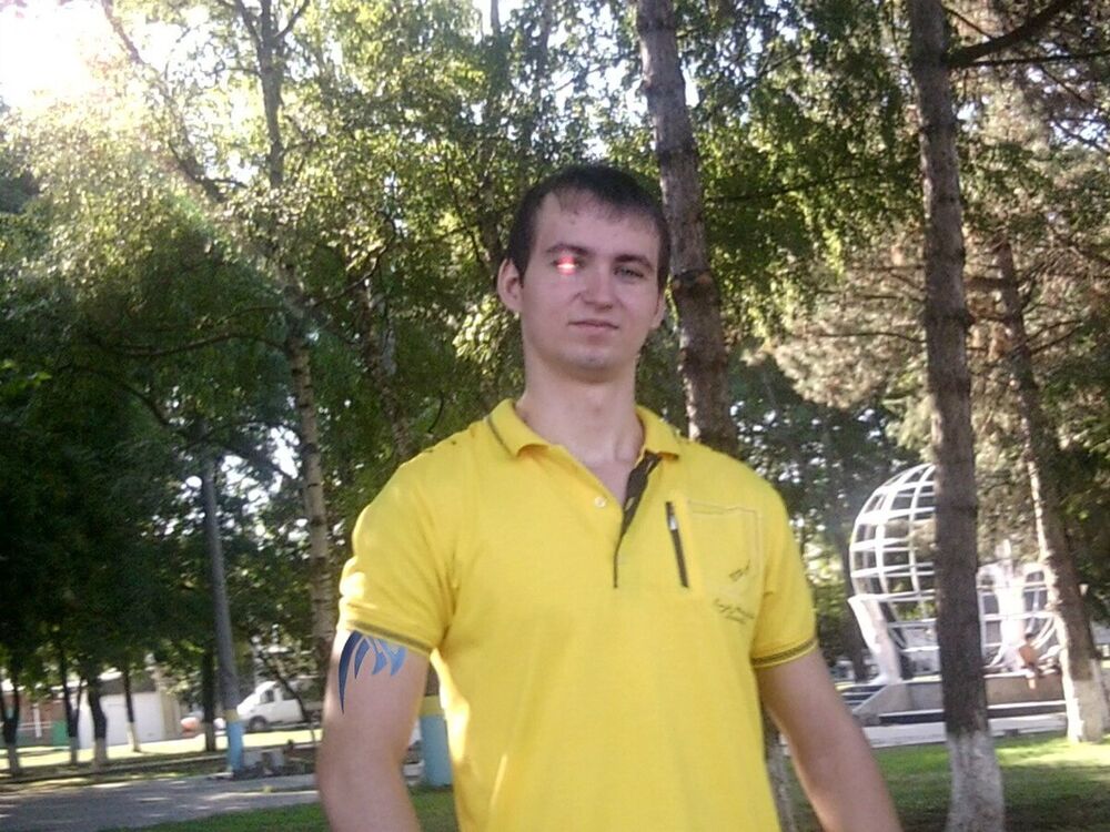 ���� 20966705 ������� �������, 32 ����, ���� ���������� � ��������