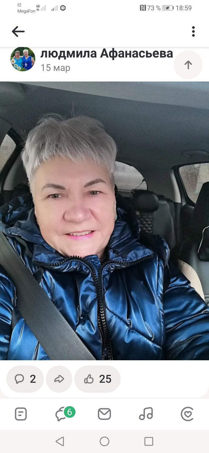 ���� 46721885 ������� ����, 64 ����, ���� ���������� � �����-����������