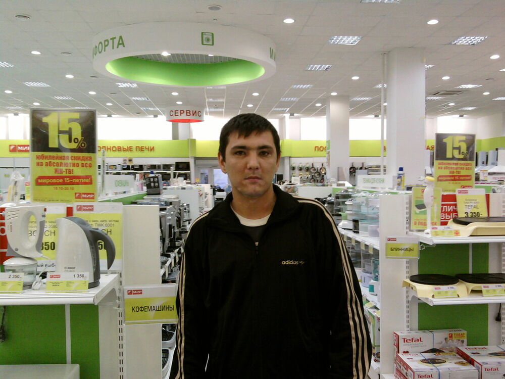  -,   , 44 ,   ,   , c 