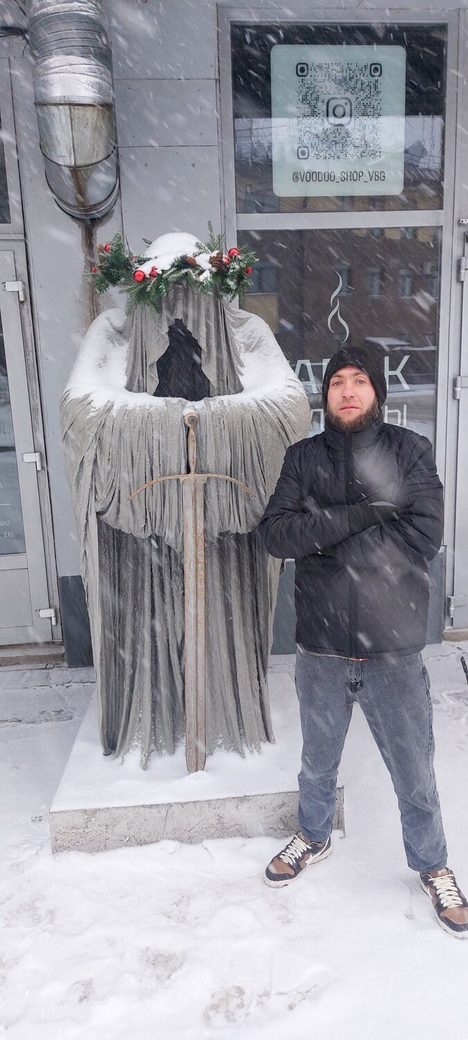 ���������� ������������, ���� ������� �����, 31 ���, ������������ ��� c�������� ���������