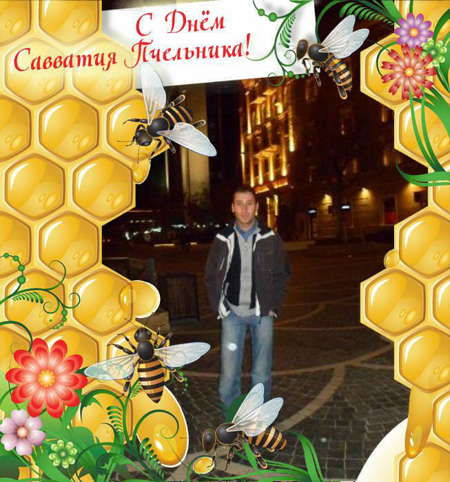  ,   Arzuman, 40 ,   