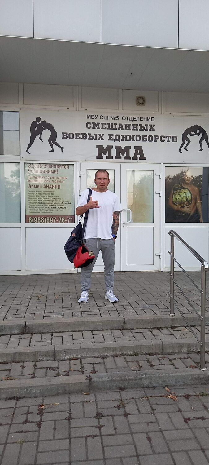 ���� 55640765 ������� Egoist, 37 ���, ���� ���������� � �������-��-����