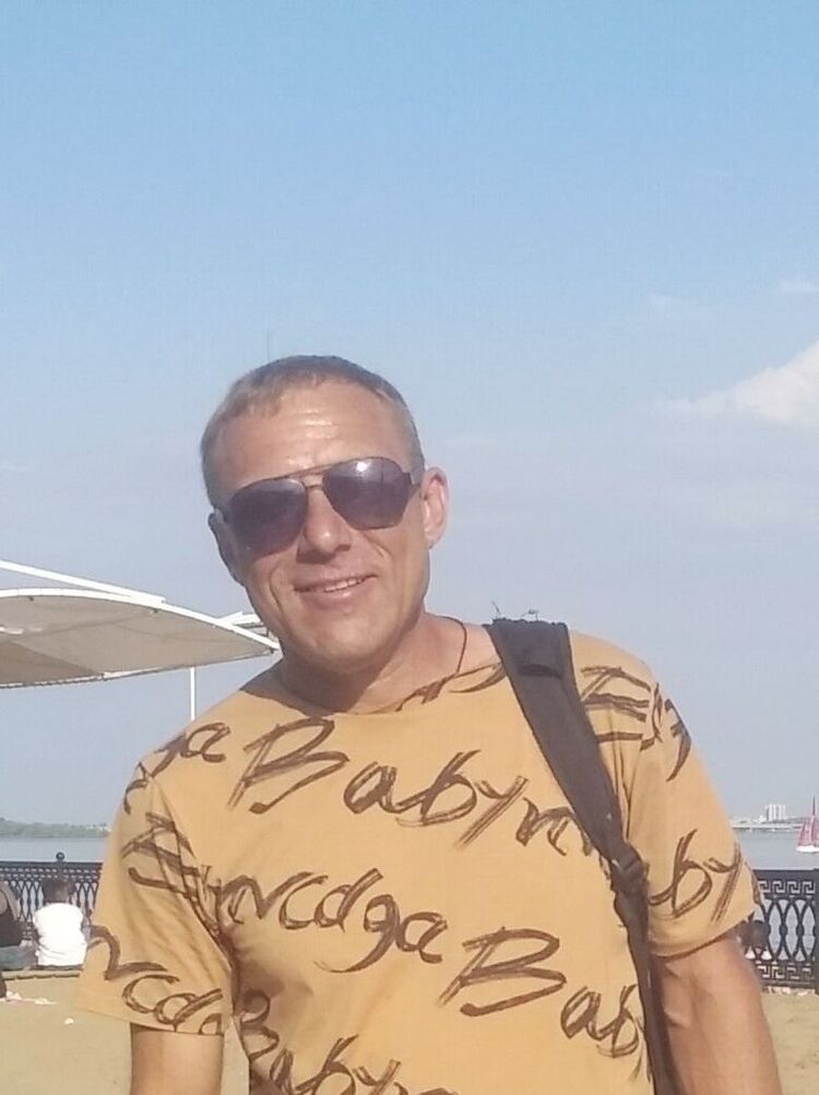 ���� 54046985 ������� �������, 44 ����, ���� ���������� � �����-����������