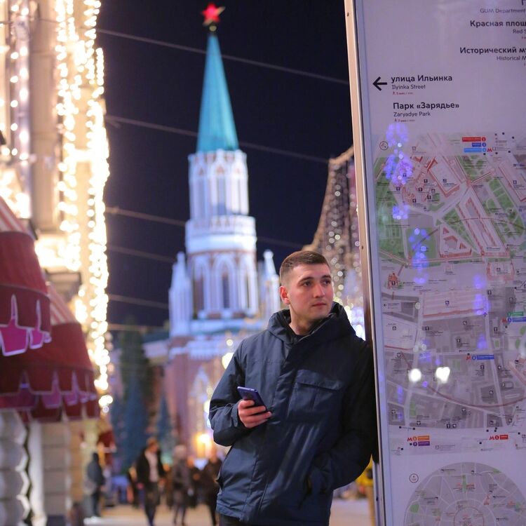 ���� 44543945 ������� RUF, 28 ���, ���� ���������� � ������