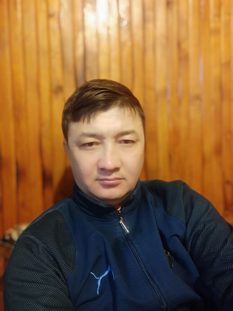 ���� 20497995 ������� �����, 45 ���, ���� ���������� � ��������