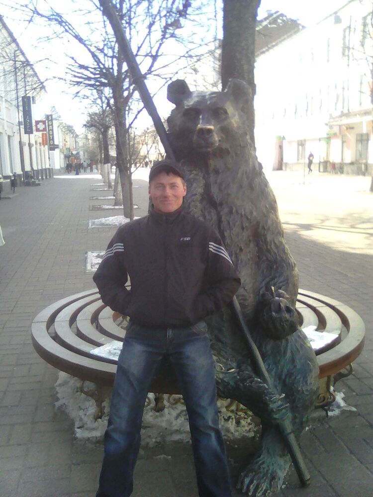 ���������� ����������, ���� ������� ������, 45 ���, ������������ ��� ������, ����� � ���������, c�������� ���������