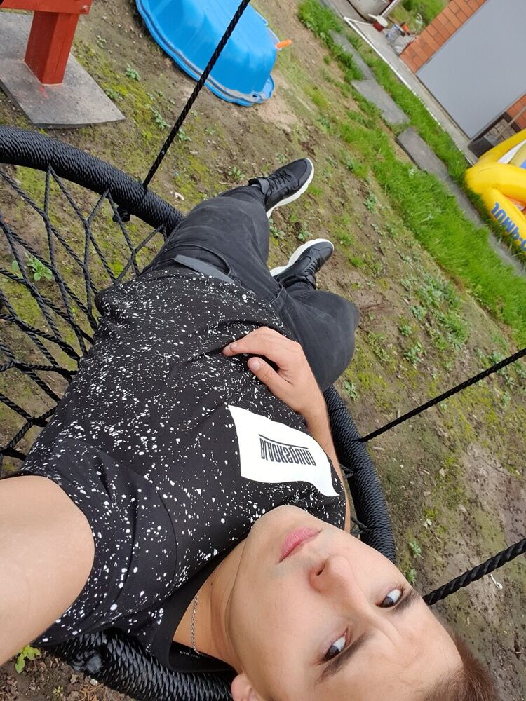 ���� 20332705 ������� ����, 33 ����, ���� ���������� � ��������