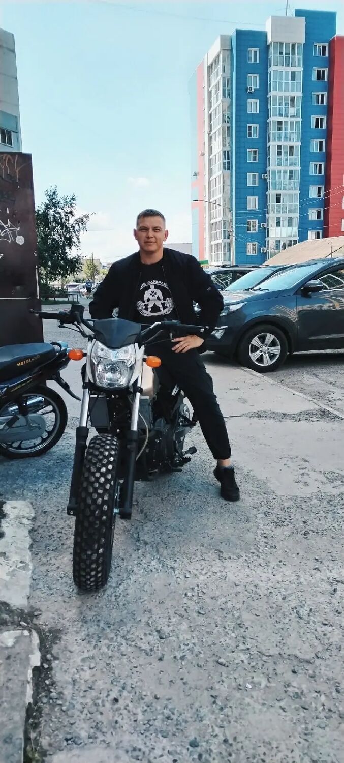 ���� 31253135 ������� Maxim, 30 ���, ���� ���������� � �����������