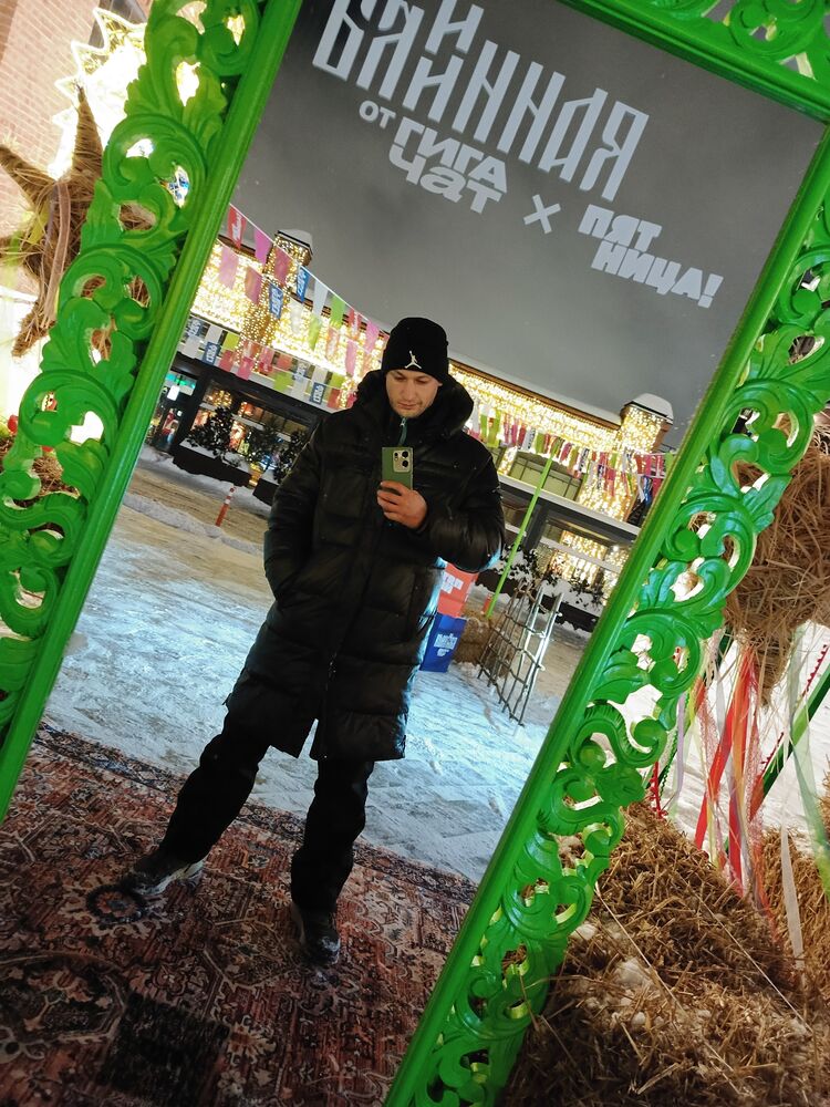 ���������� ������, ���� ������� �������, 34 ����, ������������ ��� ������, ����� � ���������