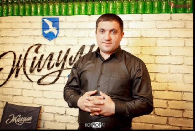 ���� 28486485 ������� �����, 39 ���, ���� ���������� � ������