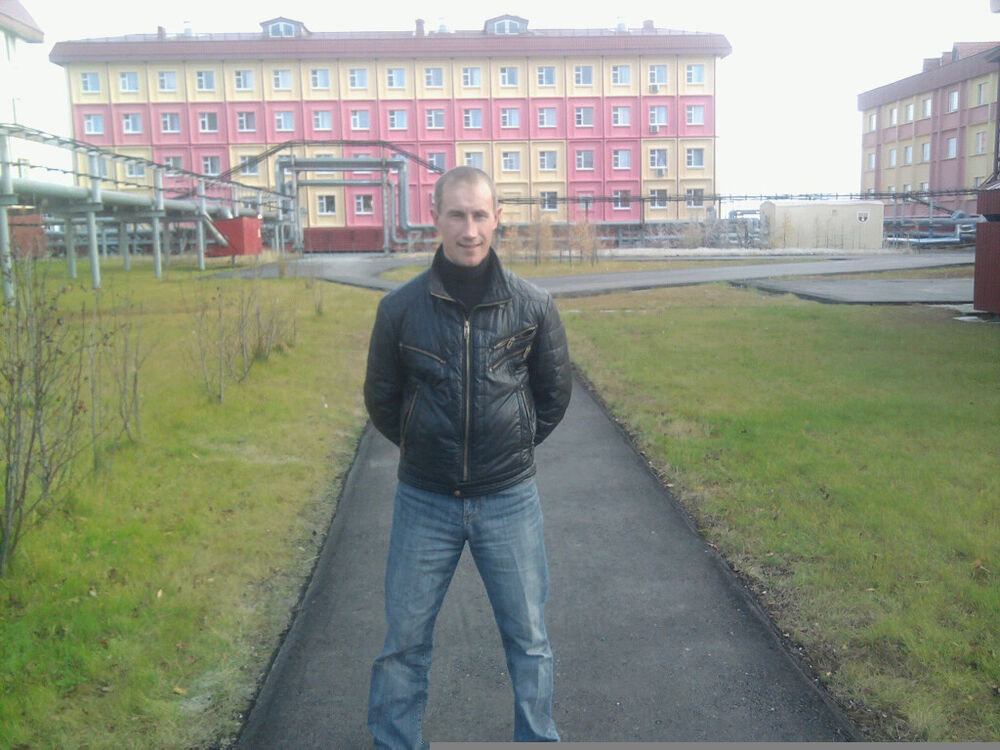 ���������� �����������, ���� ������� ������ 79, 46 ���, ������������ ��� ������