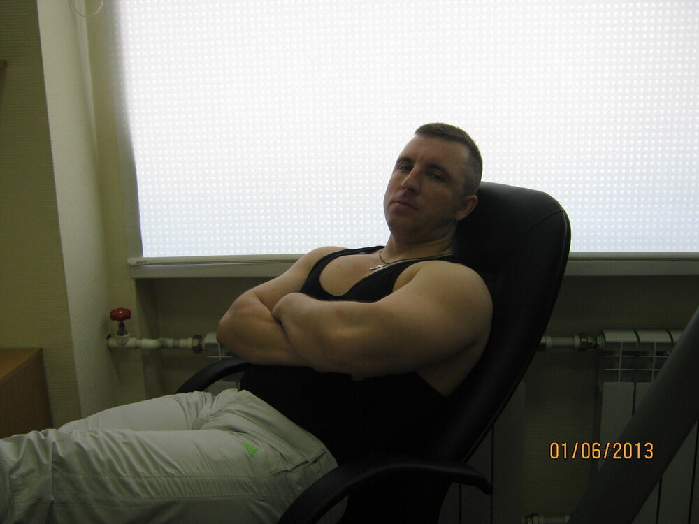 ���������� ������, ���� ������� ������, 47 ���, ������������ ��� ������, ����� � ���������, c�������� ���������