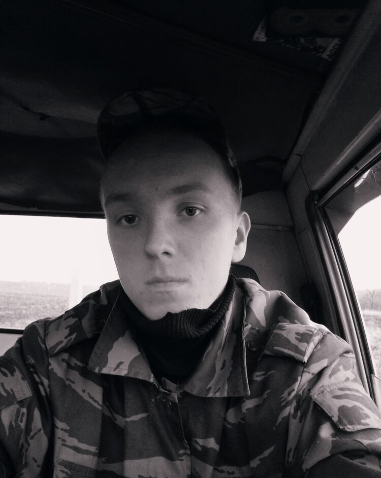 ���� 56239825 ����� Yaroslav, 25 ���, ���� ���������� � ����������