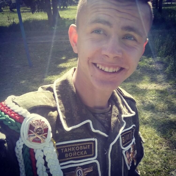 ���� 16296865 ������� ���������, 27 ���, ���� ���������� � ���������