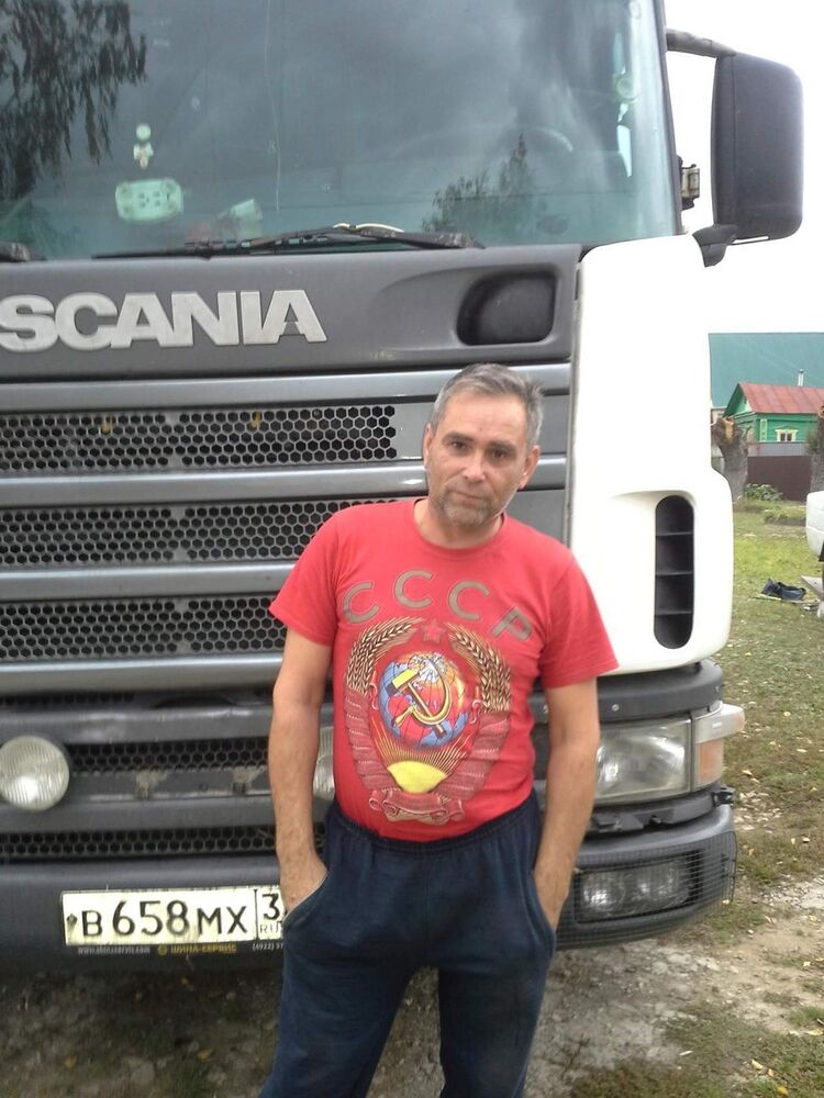 ���������� ��������, ���� ������� �����, 54 ����, ������������ ��� ������, ����� � ���������, c�������� ���������