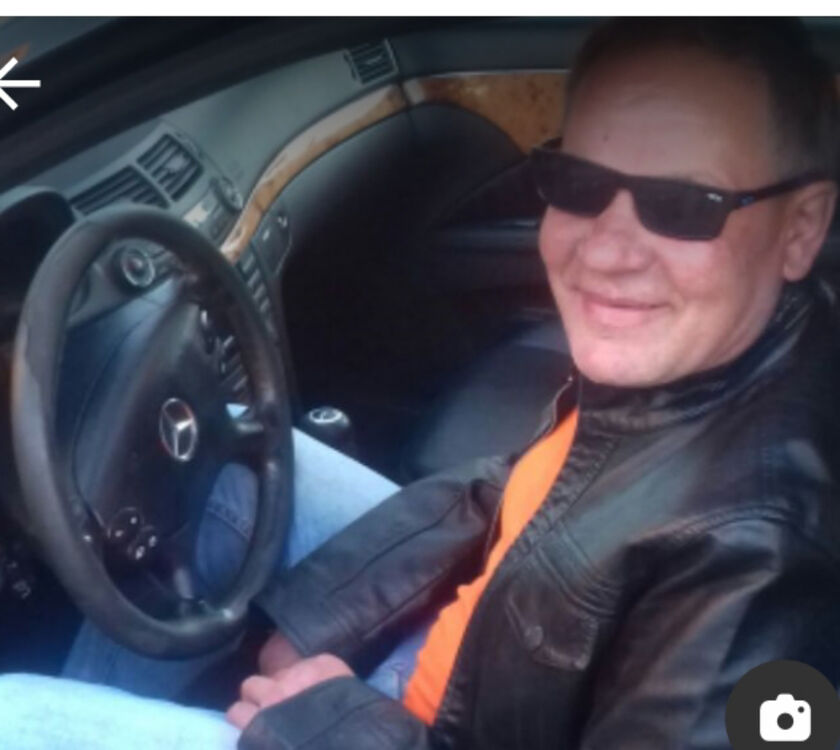 ���������� �����������, ���� ������� ����, 50 ���, ������������ ��� ������, ����� � ���������