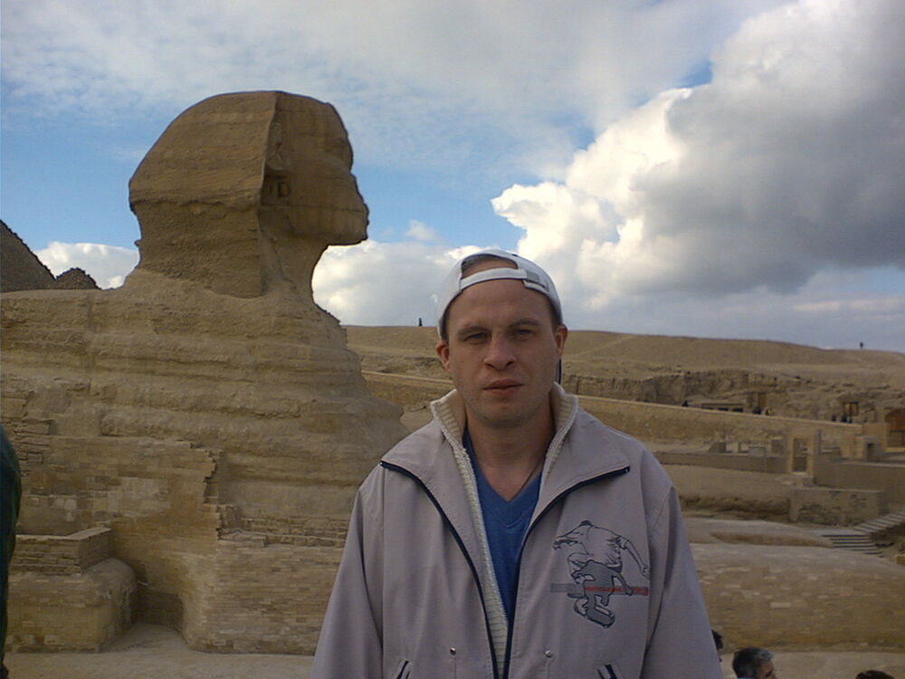 ���� 55770985 ������� ���������, 66 ���, ���� ���������� � ����-���