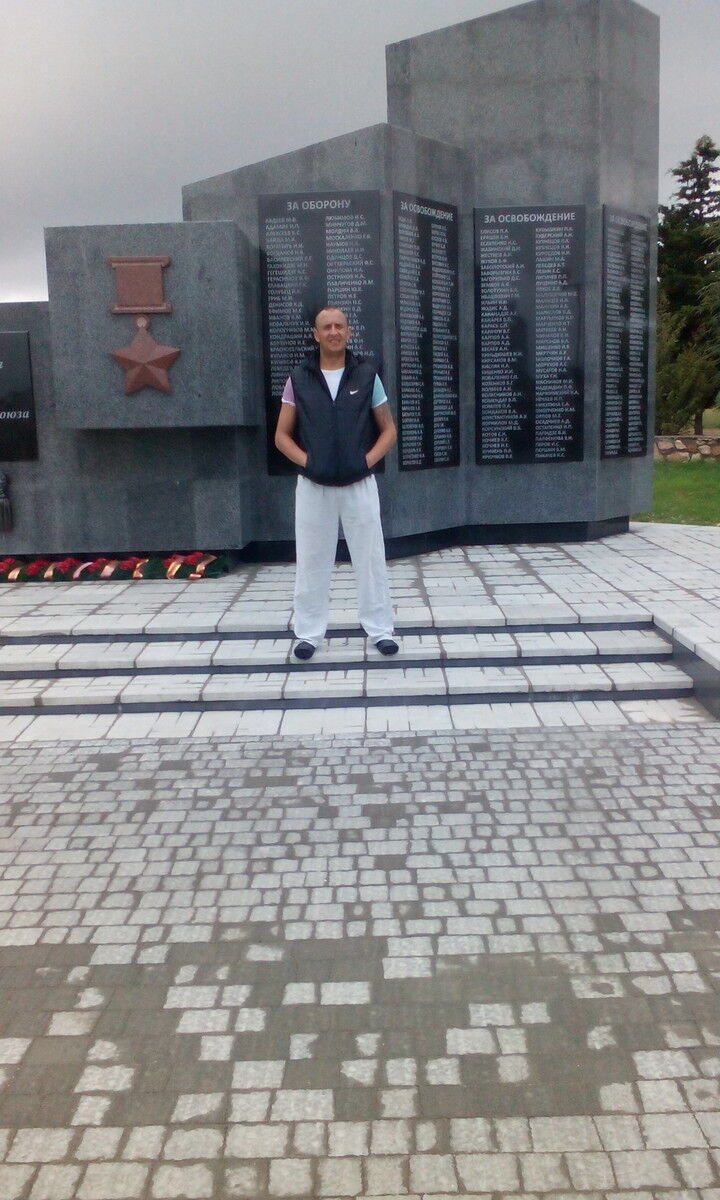 ���� 6418425 ������� ���������, 45 ���, ���� ���������� � ������