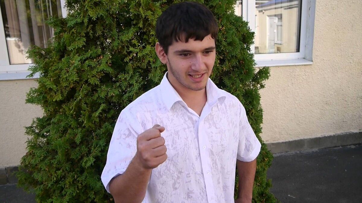 ���� 17339305 ������� ����, 32 ����, ���� ���������� � �������������