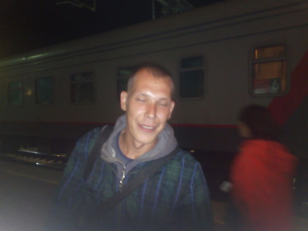  17506235  PacHa, 39 ,    