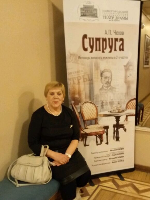 ���������� ���������, ���� ������� ������, 61 ���, ������������ ��� c�������� ���������, ���������