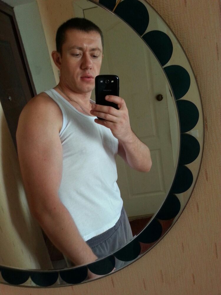 ���� 7868295 ������� �����, 39 ���, ���� ���������� � �������