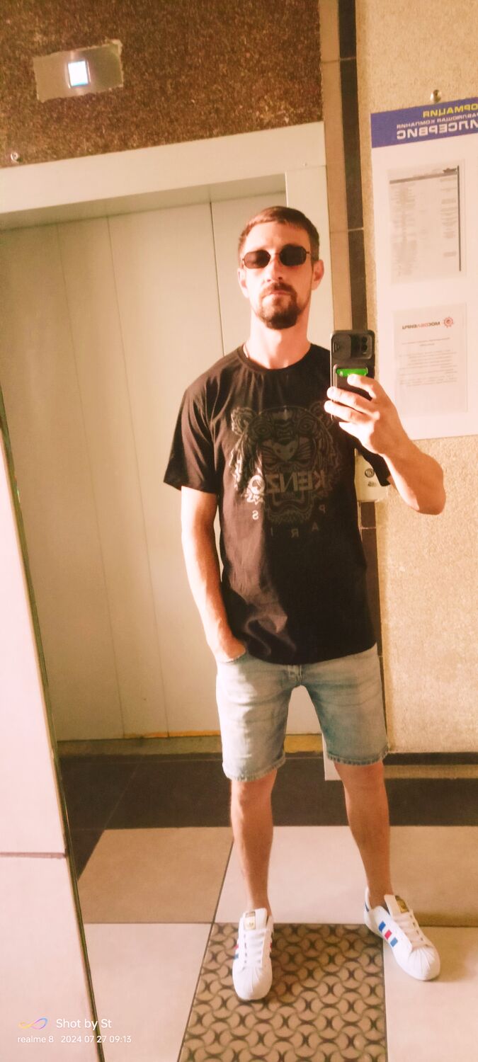 ���������� ������, ���� ������� ������, 33 ����, ������������ ��� ������, ����� � ���������