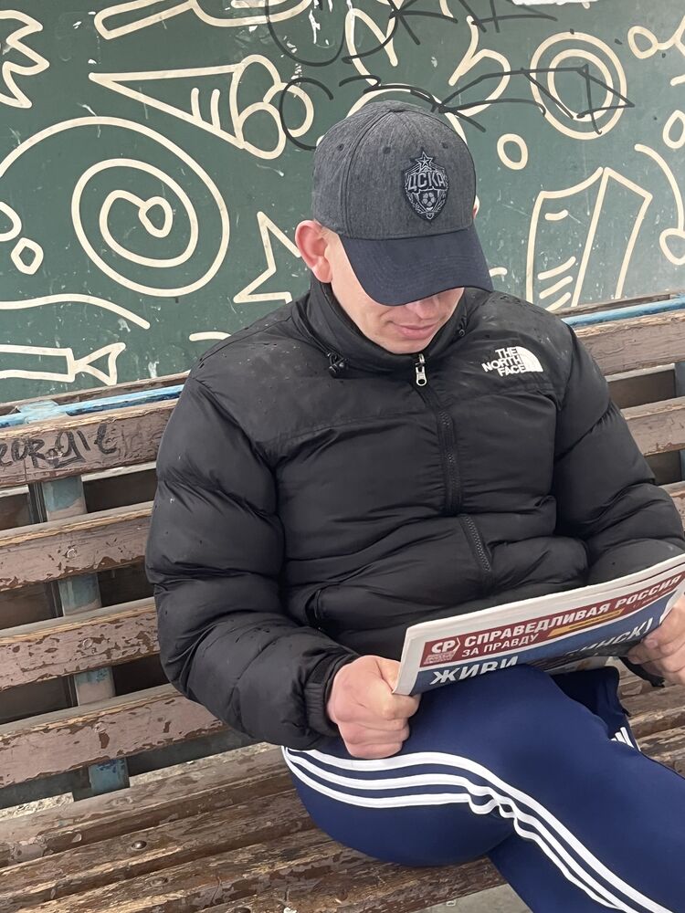 ���������� ���������, ���� ������� Nikita, 29 ���, ������������ ��� ����� � ���������, c�������� ���������